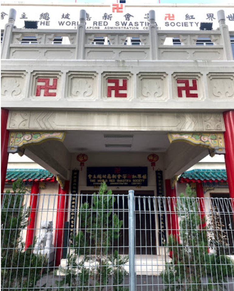 World Red Swastika Society